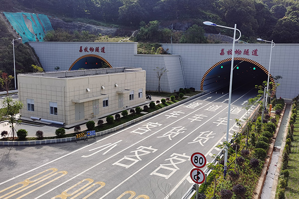 增城區荔枝坳隧道工程施工02標